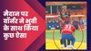 IPL 2023: मैदान पर वॉर्नर ने भुवी के साथ किया कुछ ऐसा, वीडियो ने ट्विटर पर मचा दिया तहलका