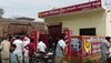 Kaithal: PNB कैशियर ने किया 1 करोड़ 70 लाख का फ्रॉड, लोगों को इस तरह देता था धोखा