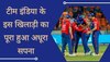 SRH vs DC: टीम इंडिया के इस खिलाड़ी का पूरा हुआ अधूरा सपना, IPL में कर दिखाया ये कारनामा