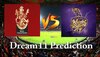 RCB vs KKR Dream11 Prediction: 36वें मैच में इन प्लेयर्स से हैं उम्मीदें! जानें टीम और पिच रिपोर्ट