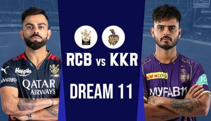 RCB vs KKR Dream11 Prediction: विराट कोहली की RCB और नितीश राणा की KKR के बीच मैच आज