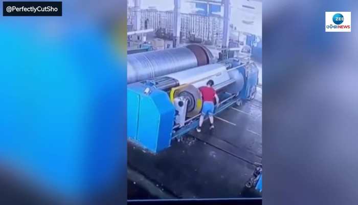 Viral Video: woman employee injured in mishap trapped by machine