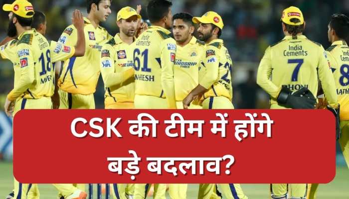 IPL 2023: धोनी की टीम में अचानक होंगे बड़े बदलाव? हेड कोच ने दिया चौंकाने वाला बयान