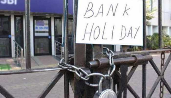 Bank Holidays May 2023:मई में 12 दिन बंद रहेंगे बैंक,देख लें छुट्टियों की पूरी लिस्ट