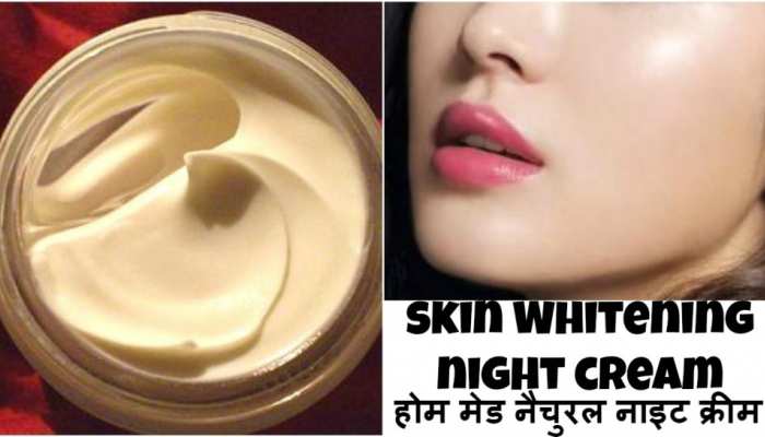 How To Make Vitamin C Night Cream Glowing Skin Hindi News