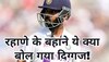 wriddhiman saha statement