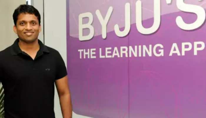 क्या काम करता है byjus? इन वजहों से लोग बना रहे दूरी