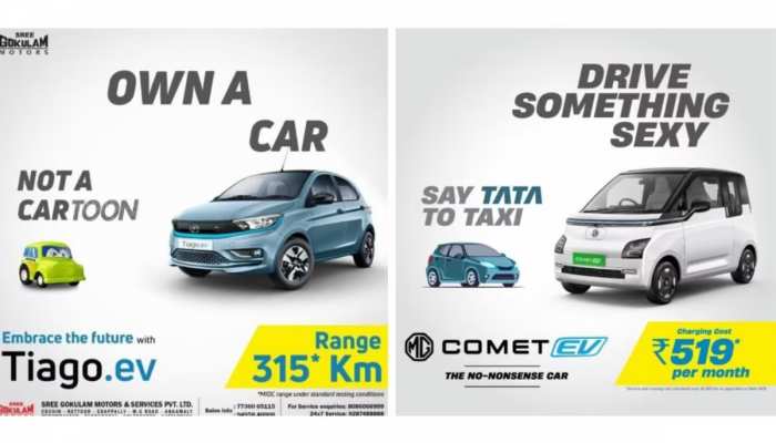 Tata ने Comet EV को बताया 'कार्टून', बदले में MG ने दिया करारा जवाब, कही ये बात