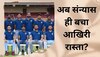 IPL 2023: खत्म हुआ भारत के इन दो प्लेयर्स का क्रिकेट करियर, आईपीएल के तुरंत बाद लेंगे संन्यास!