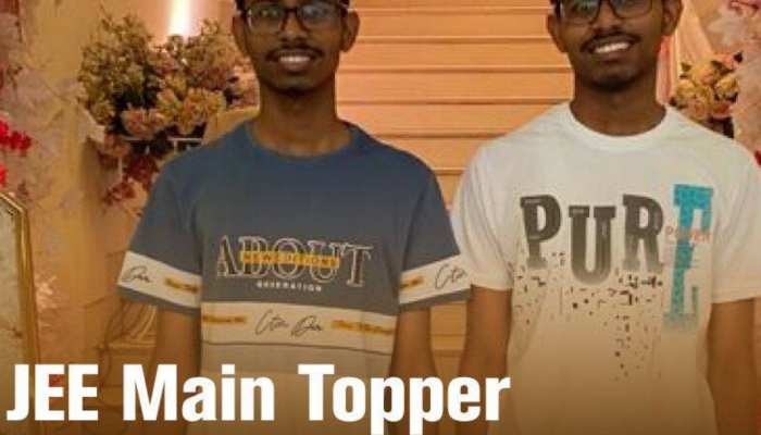 JEE Main 2023 Toppers की ये रही पूरी लिस्ट, 43 कैंडिडेट्स के आए 100 पर्सेंटाइल