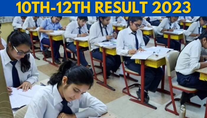 RBSE 10th-12th Result 2023: बोर्ड इस समय जारी करेगा रिजल्ट? ऐसे देखें स्कोरकार्ड