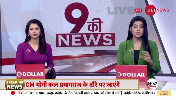 गुड्डू मुस्लिम Dubai भाग गया? कैसे बमबाज लगातार दो महीने से प्रयागराज पुलिस को दे रहा चकमा