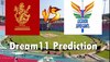 LSG vs RCB Dream11 Prediction: 43वें मैच में ऐसे बनाएं ड्रीम11 टीम, साथ ही जानें पिच रिपोर्ट