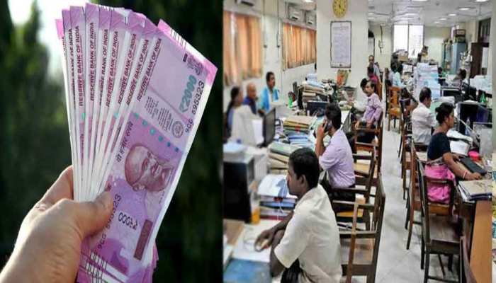 Advance Salary Scheme