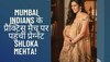 Shloka Mehta Pregnant: सास Nita Ambani और पति Akash Ambani के साथ IPL के प्रैक्टिस मैच में पहुंचीं Shloka Mehta, स्टाइलिश लुक में फ्लॉन्ट किया बेबी बंप!