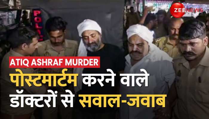 अतीक-अशरफ मर्डर केस में जांच जारी, 15 पुलिसकर्मियों के बयान किए गए दर्ज