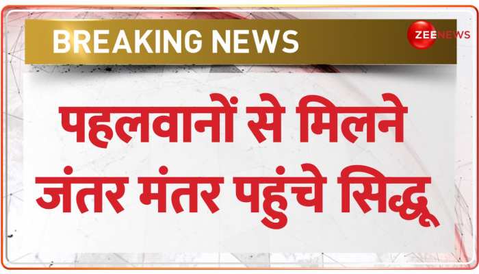 जंतर-मंतर पहुंचे सिद्धू, ब्रजभूषण के खिलाफ पहलवानों के साथ धरने पर बैठे