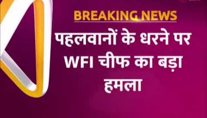 Wrestler Protest: बृजभूषण ने किसान आंदोलन और शाहीन बाग हिंसा से की रेसलर्स के धरने की तुलना, देखिए Video