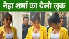 Neha Sharma Video: फिल्म के प्रमोशन के दौरान नज़र आईं नेहा, स्टाइल से दिए पोज़