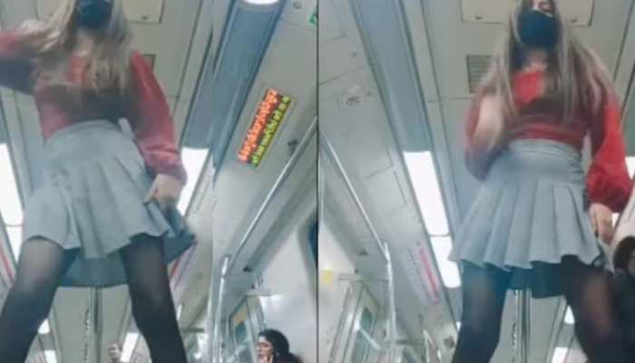 Delhi Metro Viral Video: ਕੁੜੀ ਨੇ ਮੈਟਰੋ 'ਚ ਕੀਤਾ ਜ਼ਬਰਦਸਤ ਡਾਂਸ, ਯਾਤਰੀ ਦੇਖ ਹੋਏ ਹੈਰਾਨ