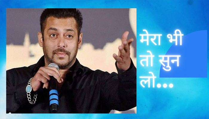 क्या दुबई में है घर, बीवी और 17 साल की बेटी; इस सवाल पर Salman Khan ने दिया यह जवाब