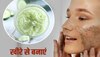 Dead Skin Removal: घर पर आसानी से बनाएं खीरा स्क्रब, चेहरे के पोर्सिस की होगी डीप सफाई