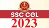 SSC CGL Application Last Date: आखिरी मौका! छूट न जाए एसएससी सीजीएल के लिए रजिस्ट्रेशन, जानें कहां-कैसे करें आवेदन