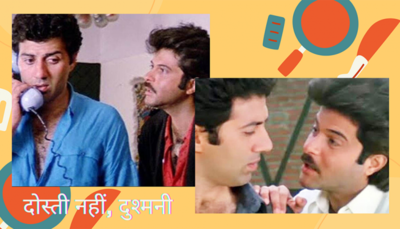 Sunny deol ki gali comedy on sale
