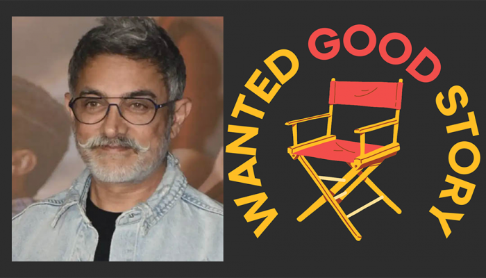 Aamir Khan: अब साउथ में जाकर काम मांग रहे आमिर खान, जानिए पुष्पा से है क्या कनेक्शन