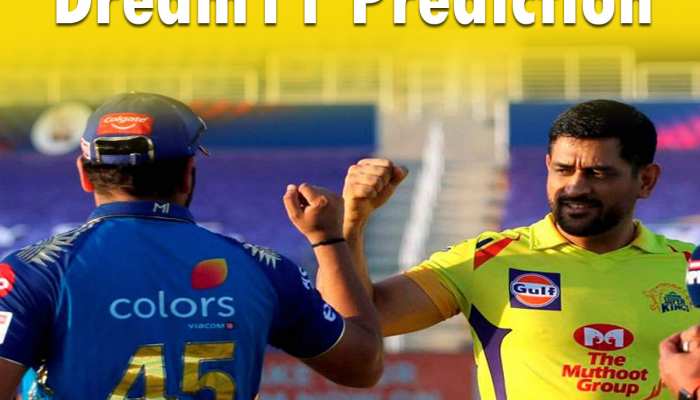 CSK vs MI Dream11: ड्रीम11 टीम, पिच रिपोर्ट और प्लेइंग11; जानें पूरी डिटेल