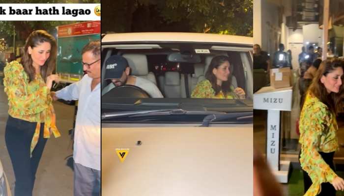 Kareena Kapoor का वीडियो हुआ वायरल, महिला से हाथ न मिलाने पर हो रहीं ट्रोल