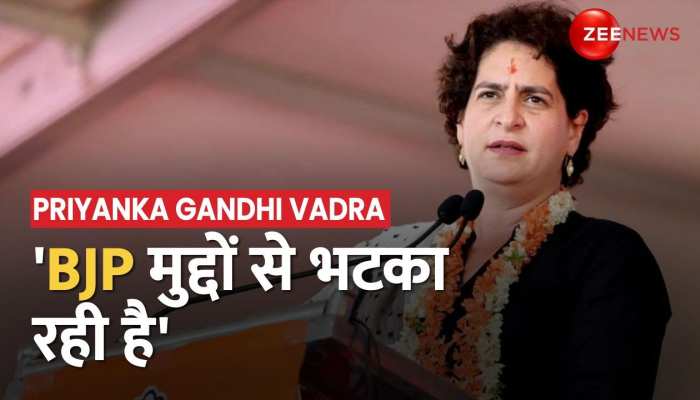 Karnataka Election 2023: Priyanka Gandhi Vadra का BJP पर हमला