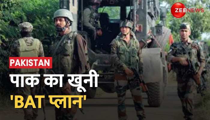 LoC पर BAT के मूवमेंट की खबर, Poonch, Rajouri और Mendhar के नज़दीक BAT मौजजूद