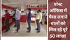 Post Office में पैसा लगाने वालों की लगी लॉटरी, सरकार दे रही पूरे 50 लाख!