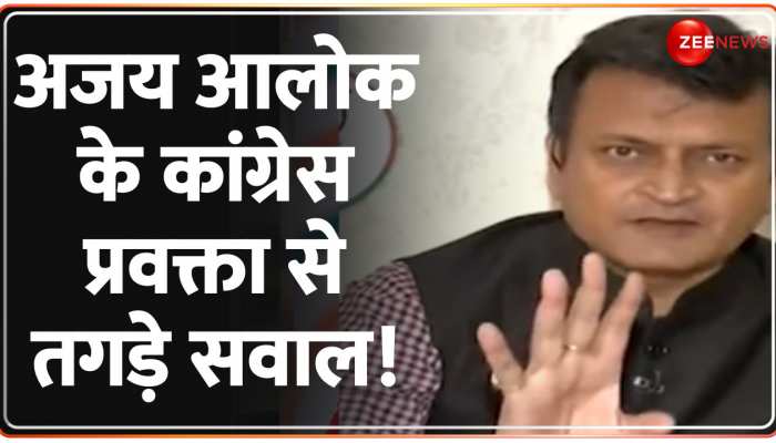 Taal Thok Ke: जब बीच डिबेट में Ajay Alok ने खोल दी Congress की पोल!