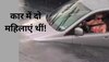 GPS लगाकर ड्राइव कर रही थी महिला..समुद्र में उतार दी कार, फिर देखिए कैसे बची जान!