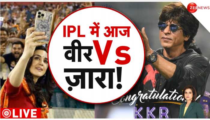 KKR vs PBKS IPL 2023: प्रीति की टीम कराएगी शाहरुख की टीम की छुट्टी?