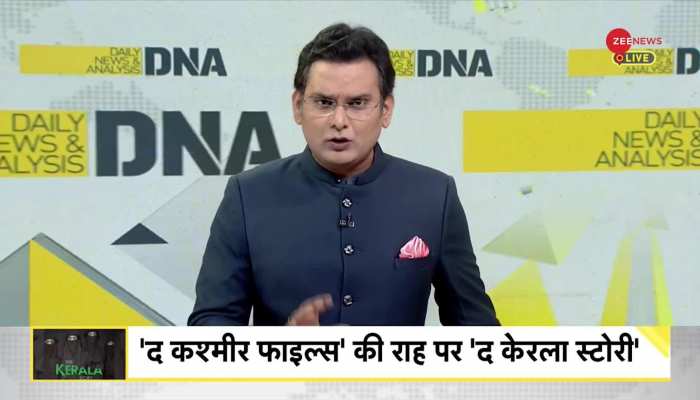 DNA: राजनीति और बॉक्स ऑफिस...द केरला स्टोरी हिट है !