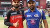 MI vs RCB Dream 11: मुंबई के वानखडे स्टेडियम में आज आमने-सामने होंगी बैंगलोर-मुंबई, जानें प्लेइंग 11