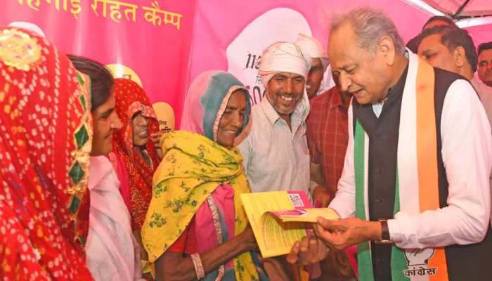 Rajasthan में 'राहत' पाने को जनता बेकरार,CM गारंटी कार्ड वितरण का आंकड़ा  3Cr के पार