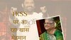 Kapil Sharma Show में पहुंचीं इंग्लैंड के प्रधानमंत्री की सासू मां, पूछा- ‘यूके जाने पर वीजा दिखाती हैं या शादी का कार्ड’ 