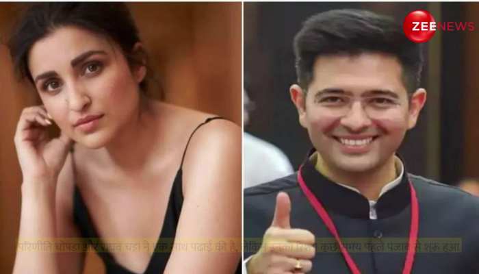 Parineeti Chopra पर Raghav Chadha के प्यार का चढ़ा बुखार, लोग बोले- नजर मिली दुर्घटना घटी 