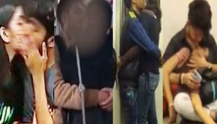 Delhi Metro Viral Video: गोदी में लिटाकर लड़की को Kiss करते हुए वीडियो वायरल, देखते रहे यात्री
