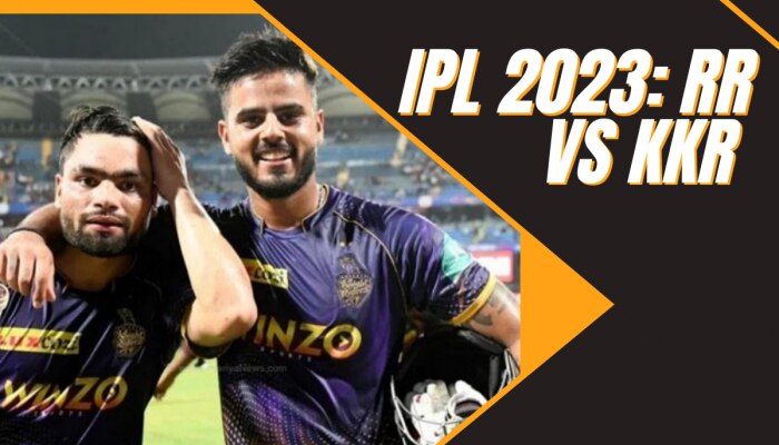 IPL 2023 RR vs KKR Live: कोलकाता दिखा 'यशस्वी शो', राजस्थान ने केकेआर को 9 विकेट से दी पटखनी 