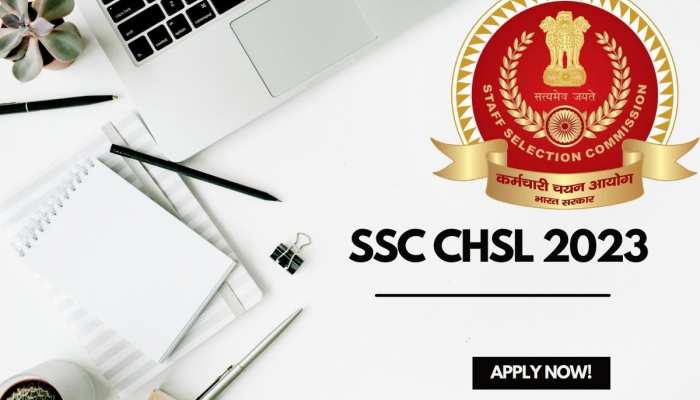 SSC CHSL 2023: SSC सीएचएसएल भर्ती Exam के लिए आवेदन शुरू, आपने किया या नहीं आवेदन?