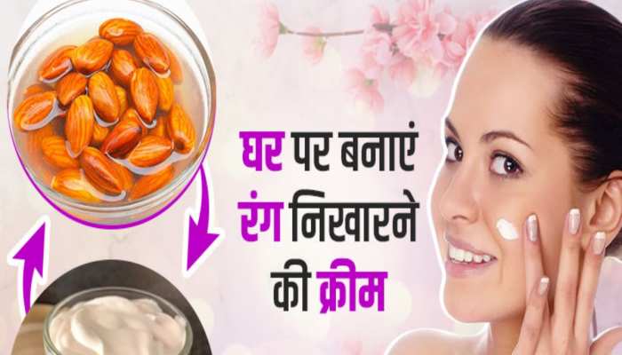 How To Make Badam Night Cream To Get Instant Glow Hindi News