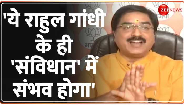 Taal Thok Ke: 'ये बाबा साहब के नहीं, राहुल गांधी के 'संविधान' में ही संभव होगा'