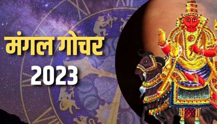 मंगल ने कर्क में बनाया दरिद्र योग, 52 दिन चांदी काटेंगी 3 राशियां, झमाझम बरसेगा धन