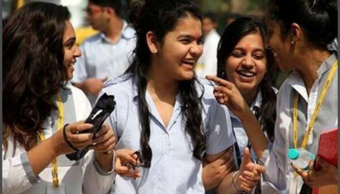 CBSE इस बार स्टूडेंट्स को नहीं बताएगा ये चीज, जानिए क्यों किया ऐसा काम