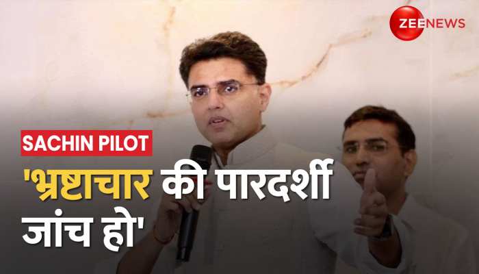 Sachin Pilot की Padayatra का आज दूसरा दिन, Gehlot सरकार पर बड़ा हमला